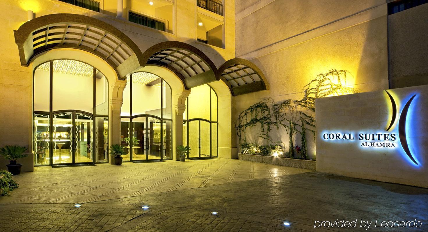 Coral Beirut Al Hamra Hotel Logo gambar